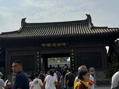 -赵州桥景区