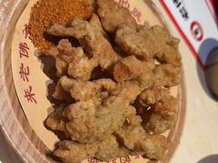 -老佛爷炭火蛙锅直营(清滨路总店)