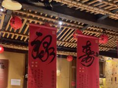 -串盟烧烤大排档·长沙美食地标(星沙店)