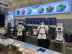 -ARTEASG啊T·新加坡奶茶(三坊七巷店)