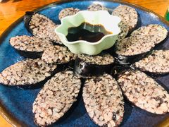 米肠-麻喜大
