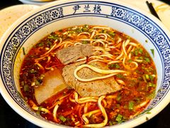 -尹兰楼西北风情餐厅(嘉定店)