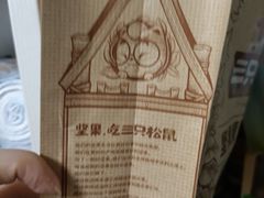 -Olé精品超市(沈阳万象城店)