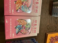 -深圳罗湖木棉花凯悦尚选酒店•大堂吧