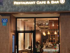 -森Some Fusion(荔湾店)