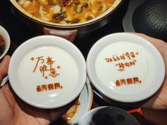 手工酸奶-火宫殿·湘菜小吃·商务宴请·生日聚会(东塘店)