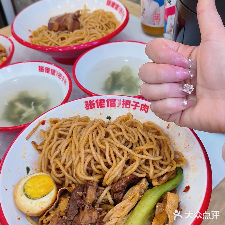 长沙把子肉封神‼️人均15r吃到撑！！