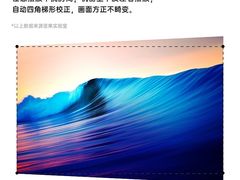 -居然之家(浑南店)