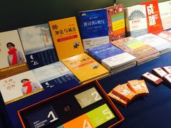 -上海衡山路十二号华邑酒店