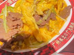 -广九餐室(陈家祠扬韬广场店)