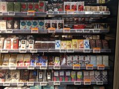 -Olé精品超市(天汇广场店)