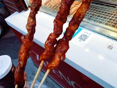 大肉串-正新鸡排·炸鸡汉堡(中茵海华广场店)