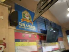 -广州长隆国际大马戏