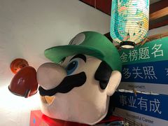 -多多关照·关东煮·寿喜锅(茂名北路店)