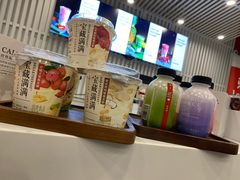 -乐纯(苹果社区店)