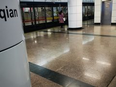 -公园前(地铁站)