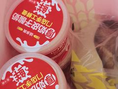 -味多美蛋糕(大兴店)