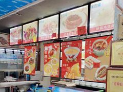 -吉莲利苑海鲜酒家(珠海拱北28年老字号店)