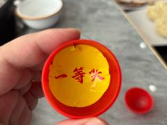 -濠轩阁特色生蚝火锅(水湾路店)