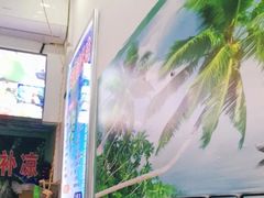 -老海南椰奶清补凉(文化宫老店)