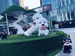 -大族广场Mall&More