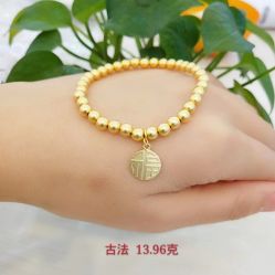 -夸克珠宝设计工作室