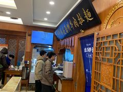 -丝路伊兰·兰州牛肉面(牛街总店)