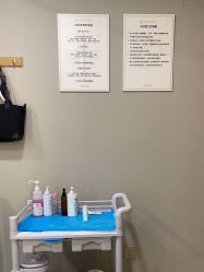 -南京康美美容医院·旗舰店