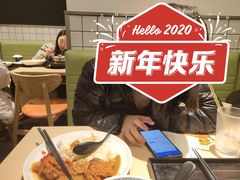 -吉野家(上海美罗城店)