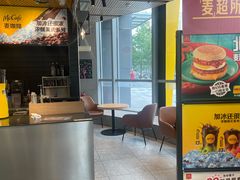 -麦当劳(北苑秋实路店)