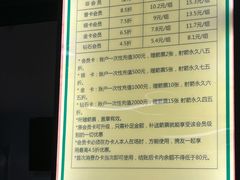 -射箭馆(新街口店)
