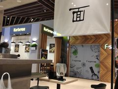 大堂-面乙新派手擀面(大悦城店)