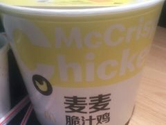 -麦当劳(学院大街店)