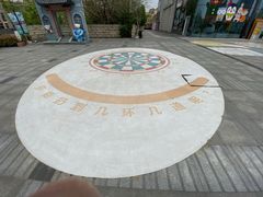 -成都泰迪熊博物馆