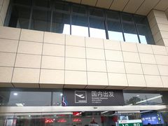 -潍坊南苑机场
