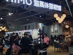 -海马体照相馆(深圳万象天地店)