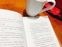 -西西弗矢量咖啡(武汉天地壹方店)