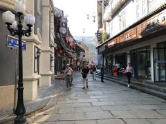 -印象牯岭小厨(牯岭街店)