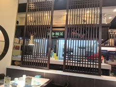 -上地宴·中关村的会客厅(清河高铁站店)