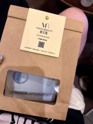 -唯奈斯肌肤管理中心