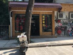 -李良记无米粿鲎粿(平东一街店)