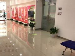 -中国移动(天平路营业厅)
