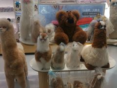 -国药中服免税(北京坊店)