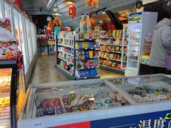 -枫花园汽车电影院(朝阳公园店)