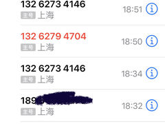 -八喜G’nature冰淇淋旗舰店