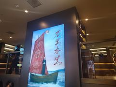 -霸王茶姬(上海恒基名人店)