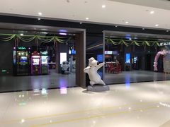 -自由人影城(永川协信星光广场店)