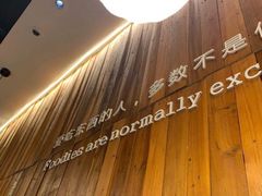 -胡须佬鸡煲四季火锅店(石厦西村直营店)
