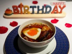 -悦轩中餐厅·高空江景·杭州柏悦酒店