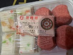 -江南春(中山中路店)